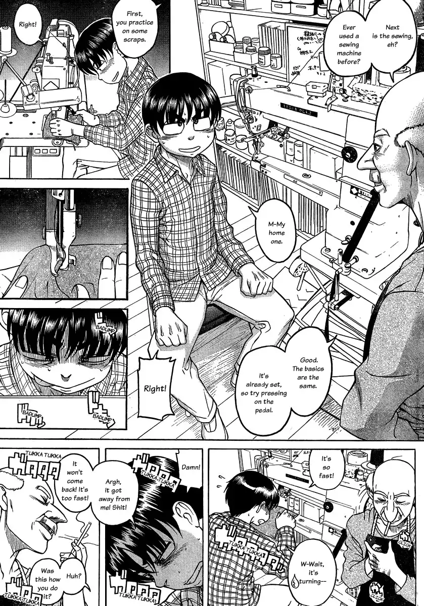 Nana to Kaoru - Chapter 106 Page 15