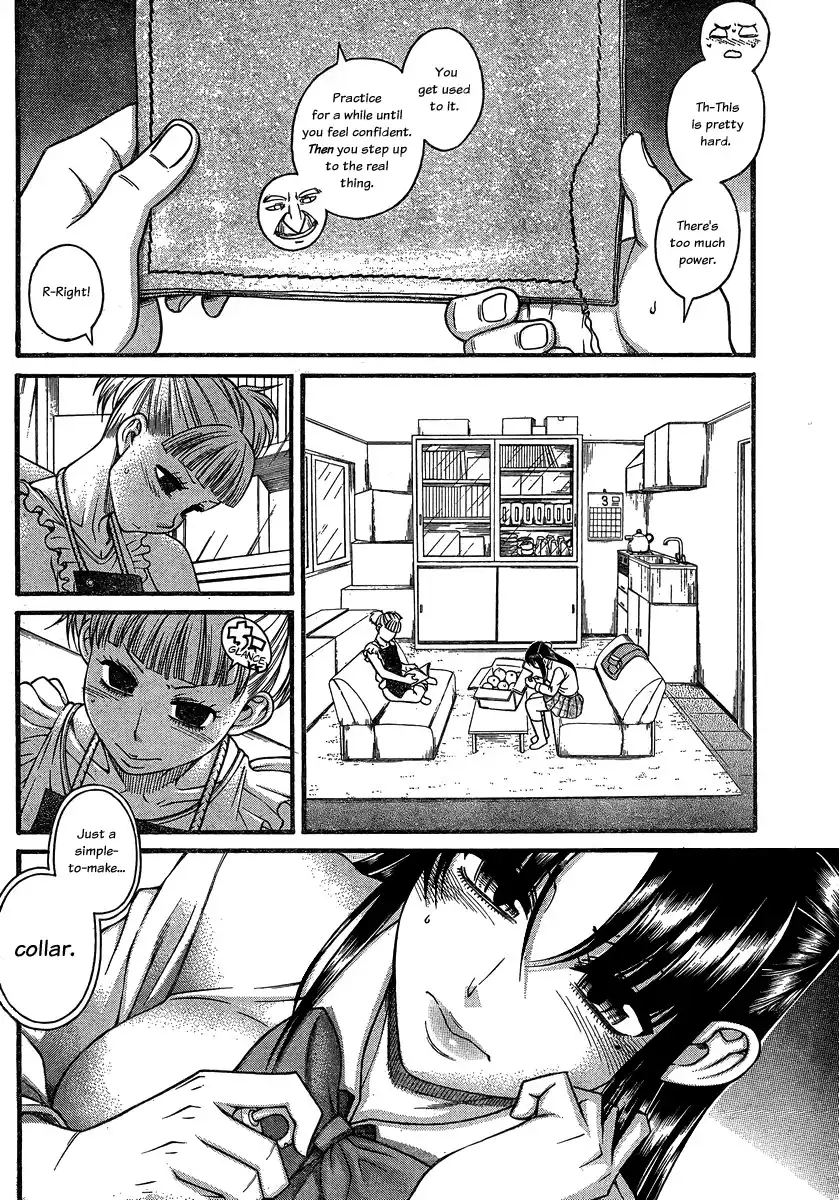 Nana to Kaoru - Chapter 106 Page 16
