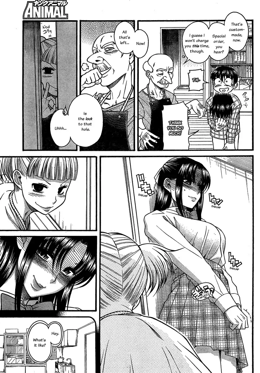 Nana to Kaoru - Chapter 106 Page 19