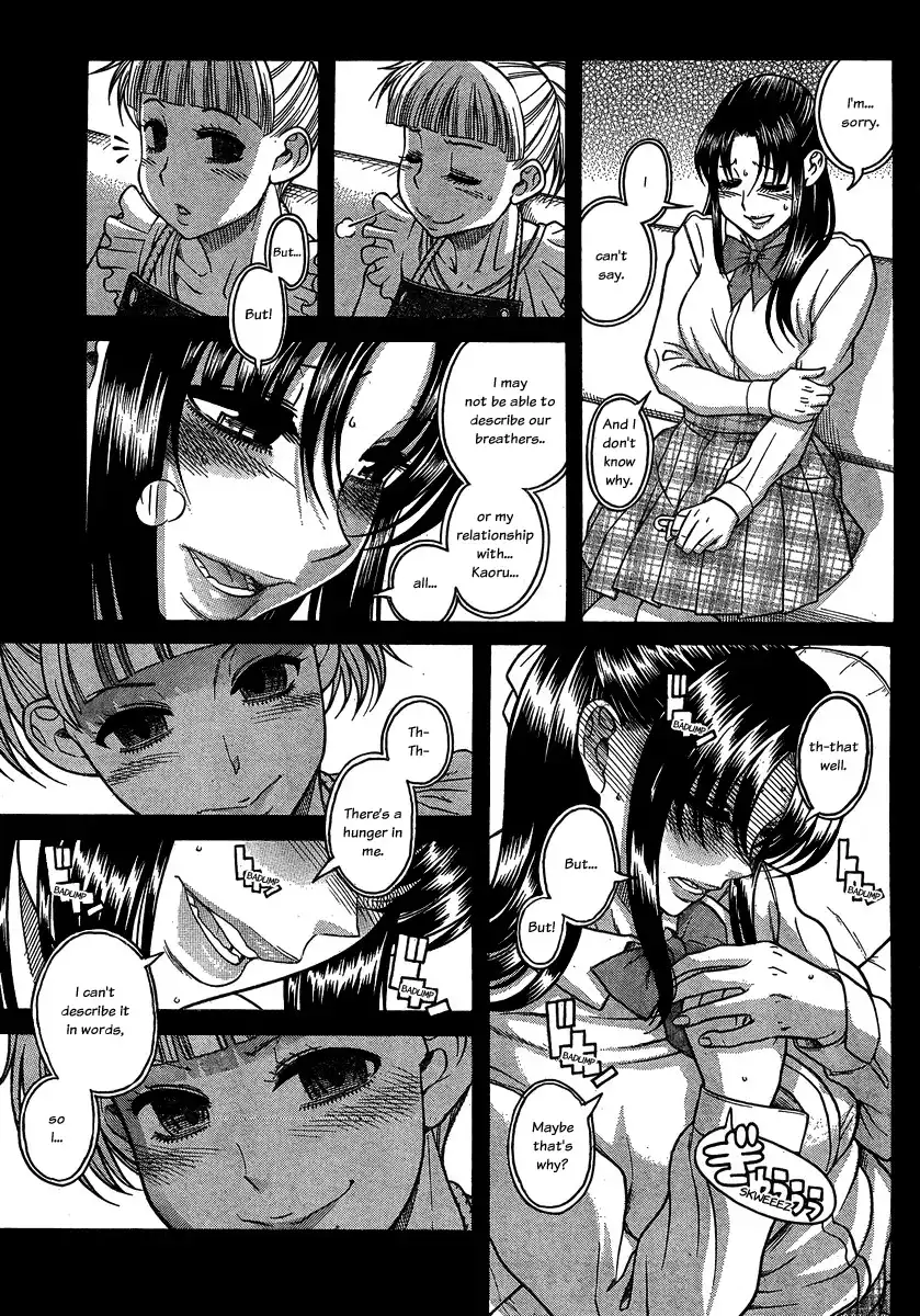Nana to Kaoru - Chapter 106 Page 21