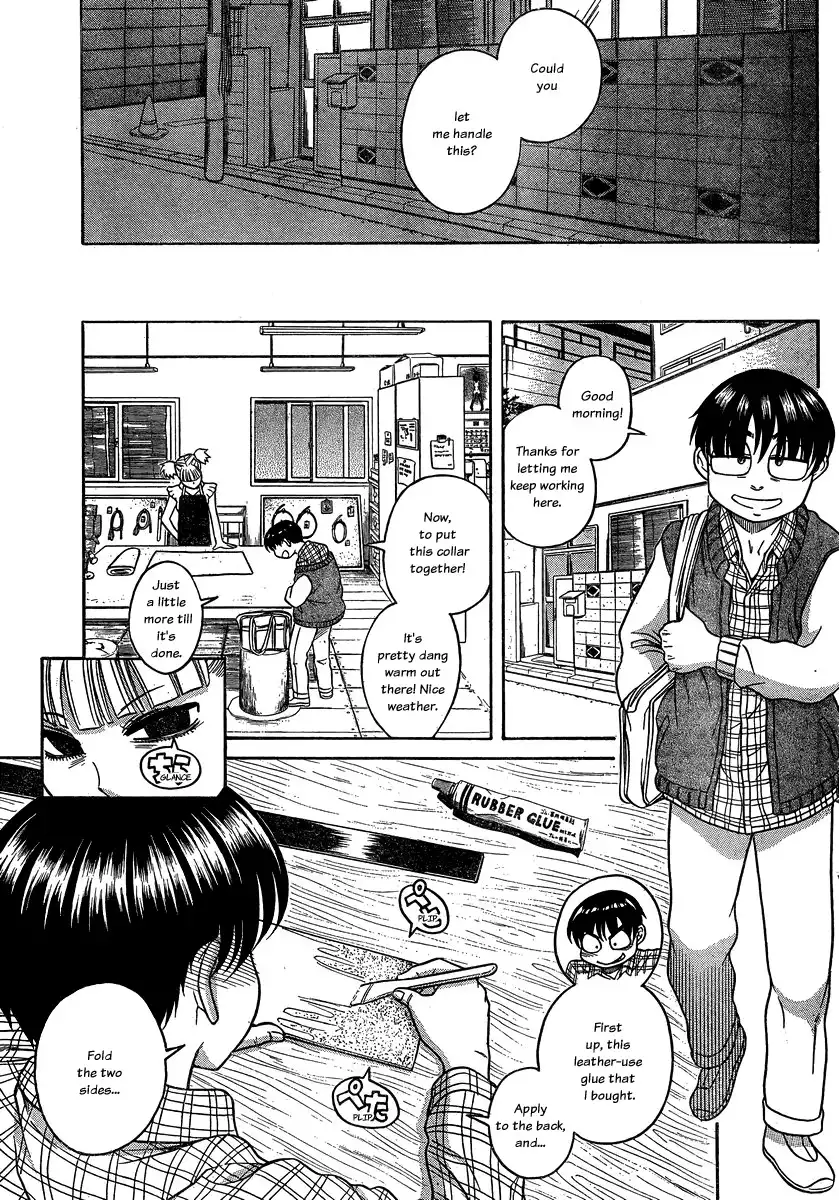 Nana to Kaoru - Chapter 106 Page 9
