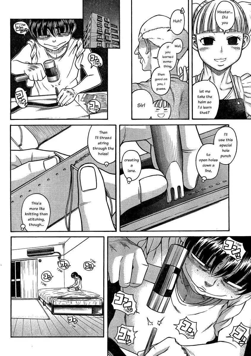 Nana to Kaoru - Chapter 107 Page 13
