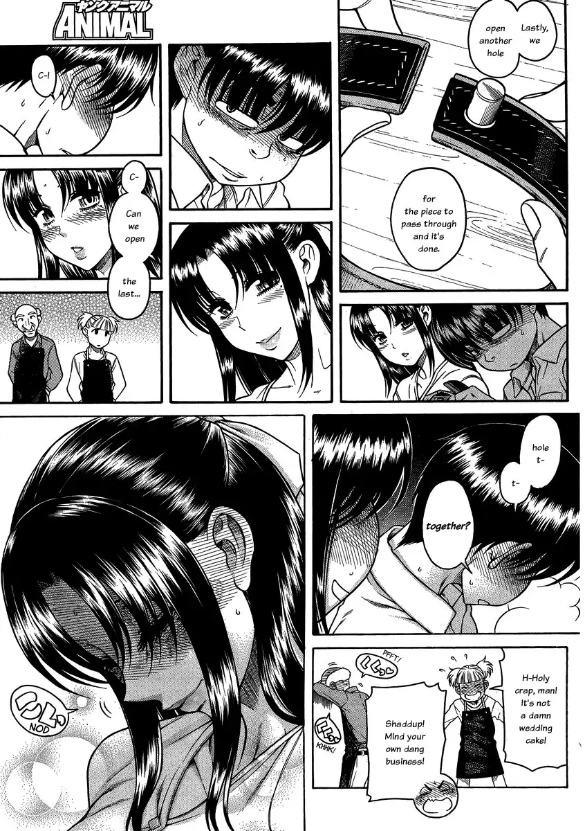 Nana to Kaoru - Chapter 107 Page 16