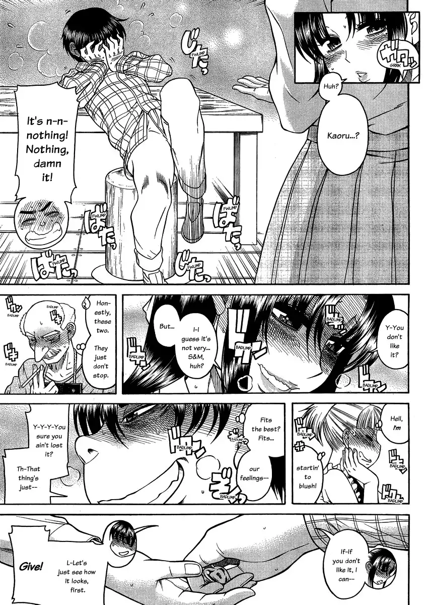 Nana to Kaoru - Chapter 107 Page 8