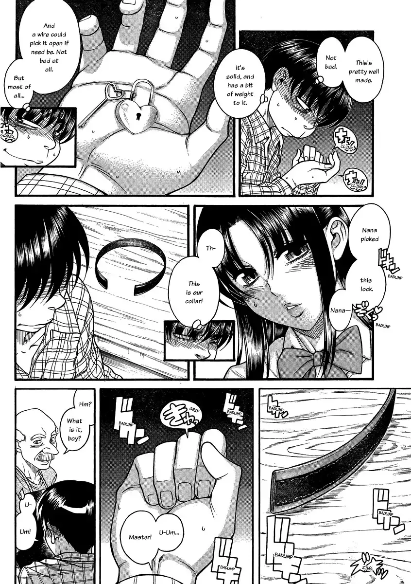 Nana to Kaoru - Chapter 107 Page 9