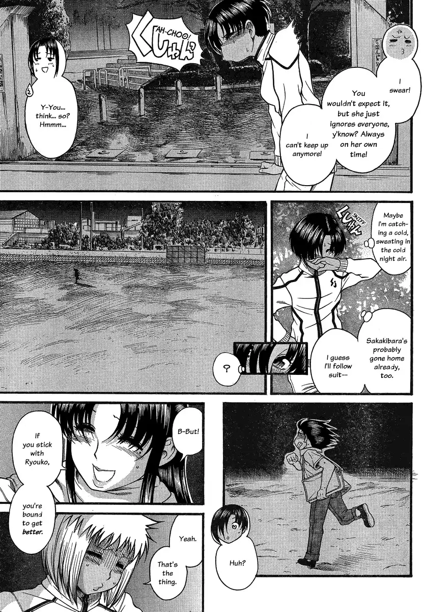 Nana to Kaoru - Chapter 110 Page 14