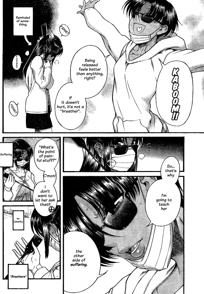 Nana to Kaoru - Chapter 112 Page 6