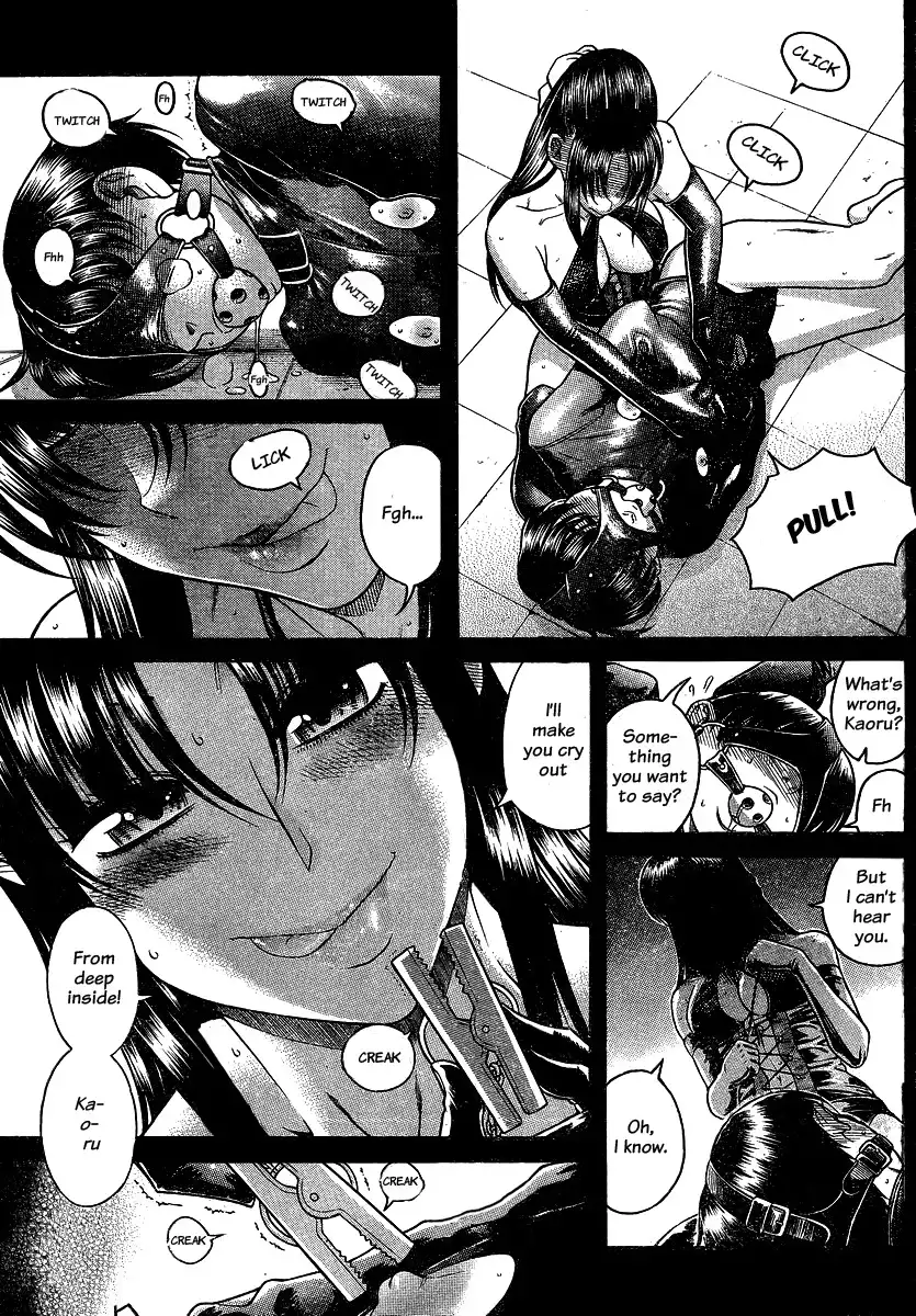 Nana to Kaoru - Chapter 112 Page 7