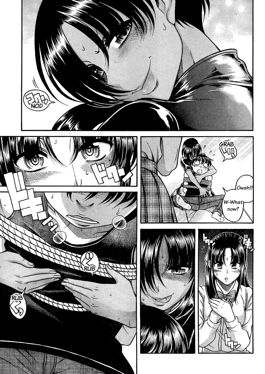 Nana to Kaoru - Chapter 115 Page 17