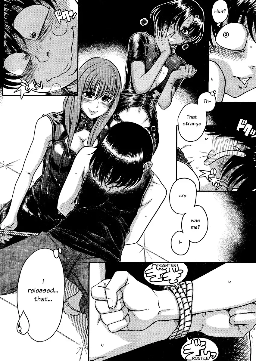 Nana to Kaoru - Chapter 115 Page 3