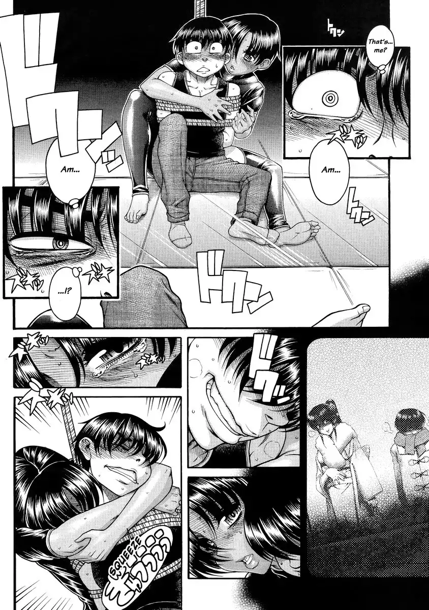 Nana to Kaoru - Chapter 118 Page 5