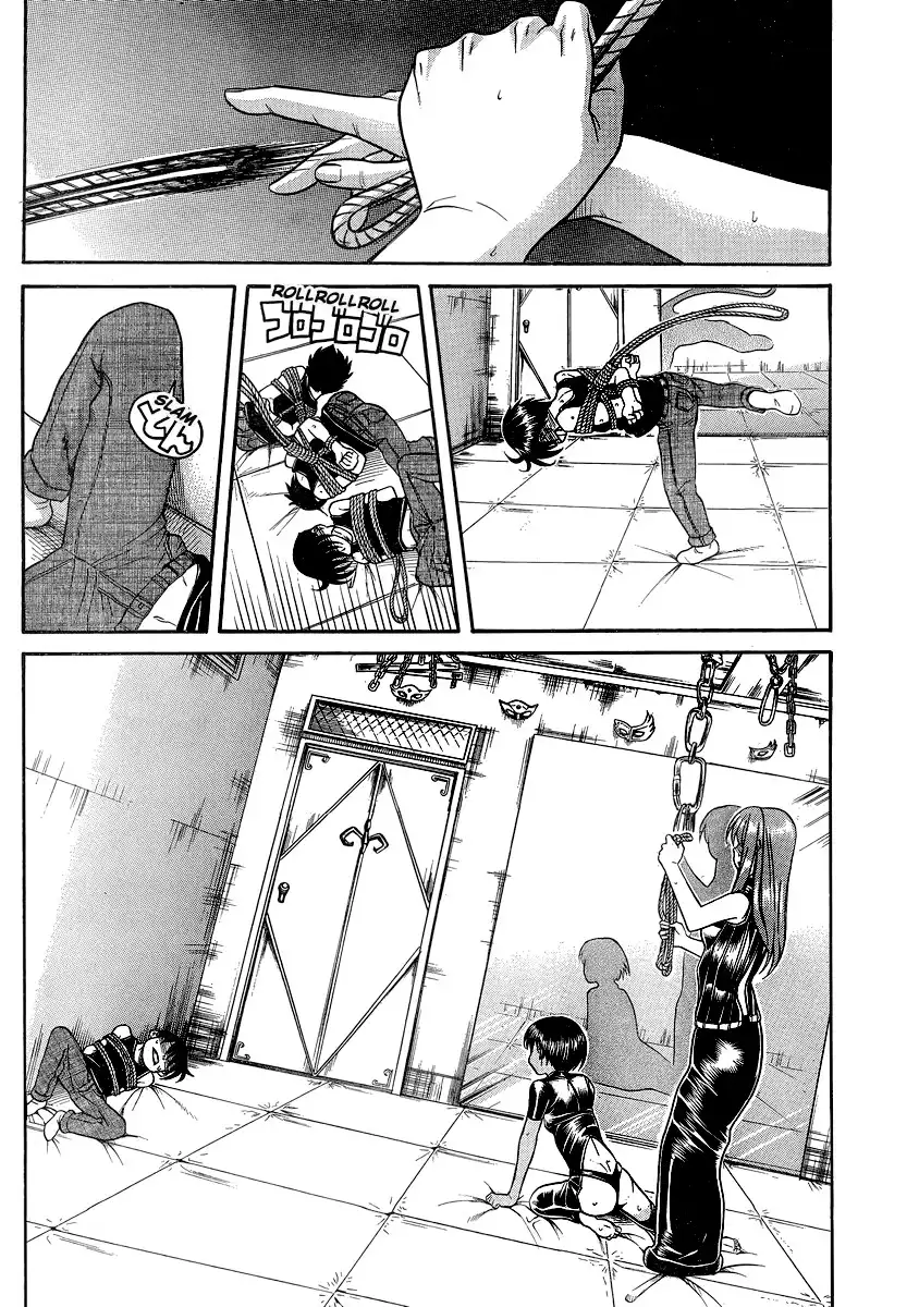 Nana to Kaoru - Chapter 118 Page 9