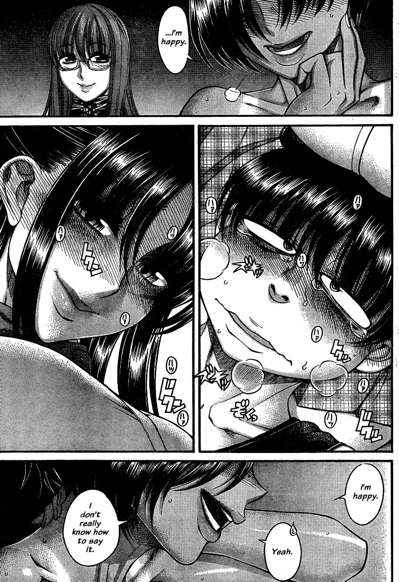 Nana to Kaoru - Chapter 119 Page 16