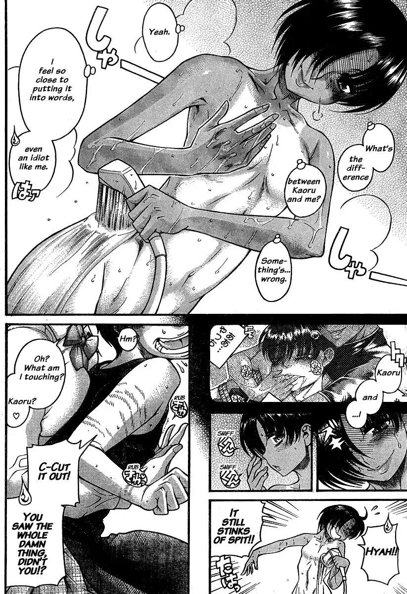 Nana to Kaoru - Chapter 119 Page 19