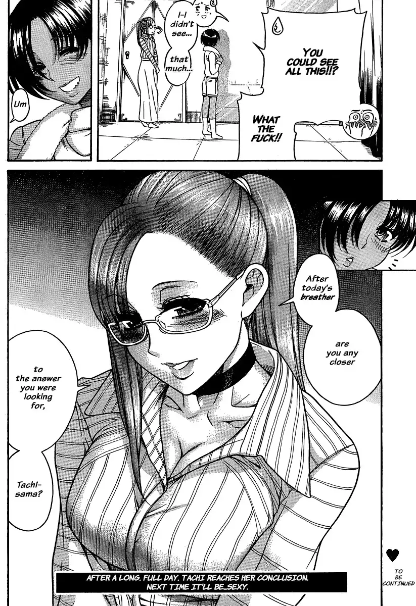 Nana to Kaoru - Chapter 119 Page 21