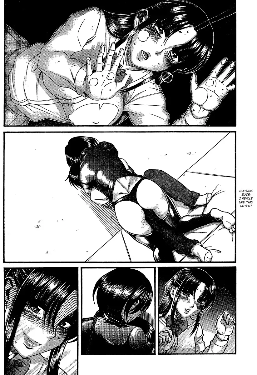 Nana to Kaoru - Chapter 119 Page 3