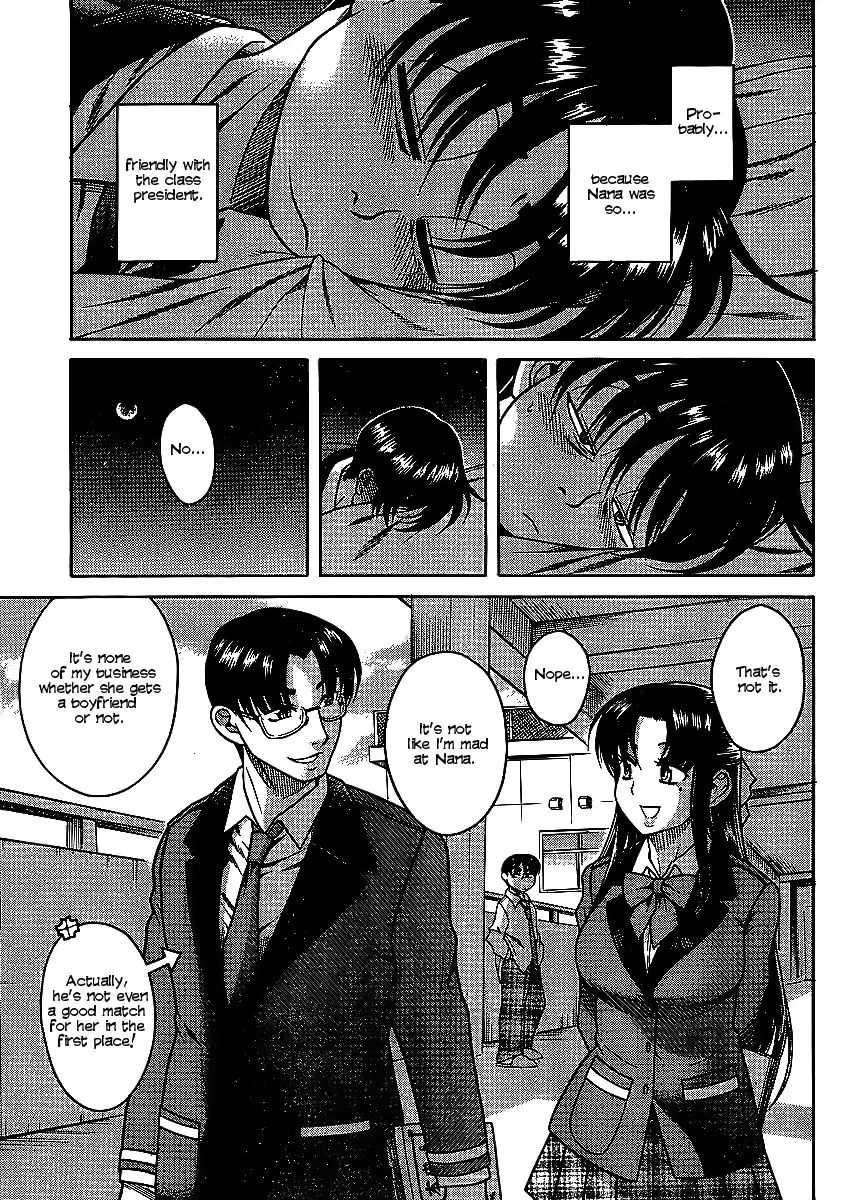Nana to Kaoru - Chapter 12 Page 10