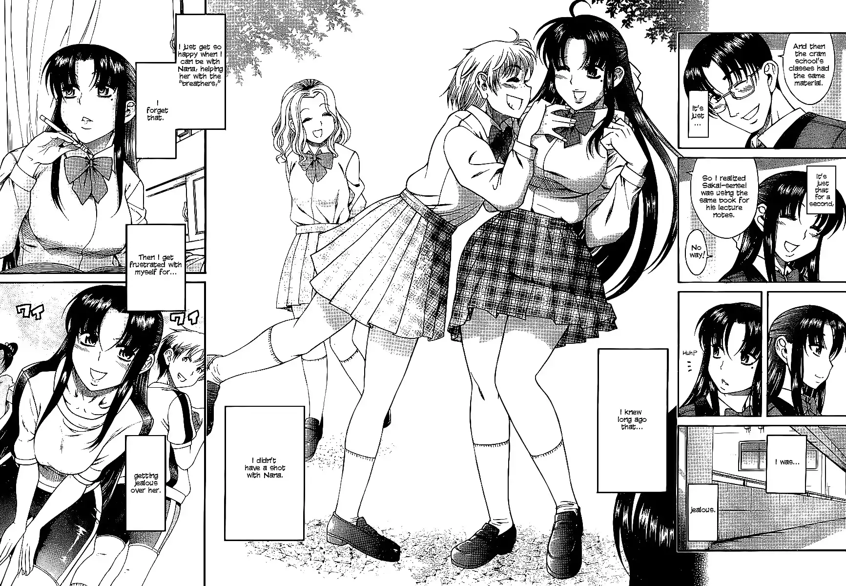 Nana to Kaoru - Chapter 12 Page 11