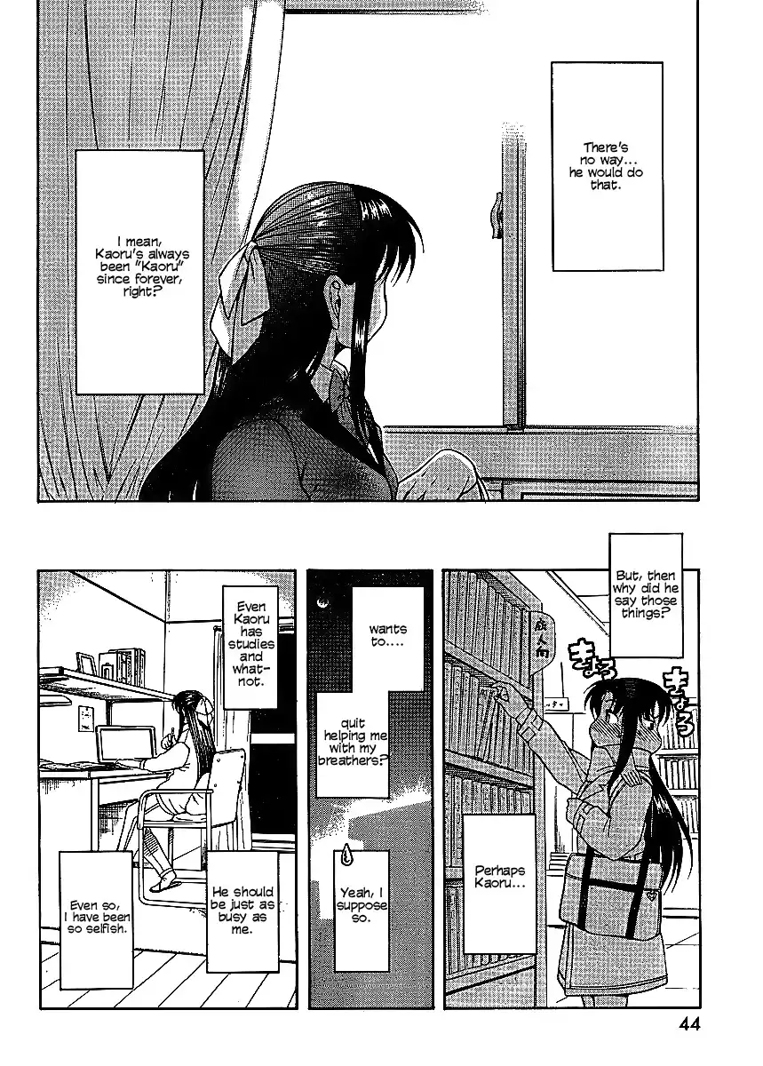 Nana to Kaoru - Chapter 12 Page 14