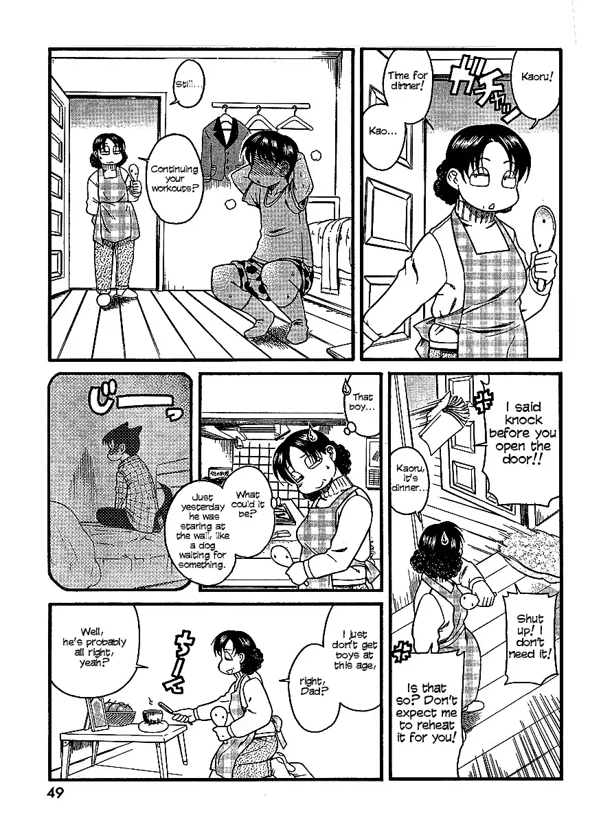 Nana to Kaoru - Chapter 12 Page 18