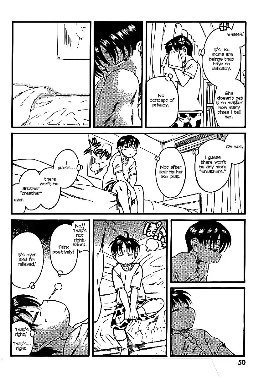 Nana to Kaoru - Chapter 12 Page 19