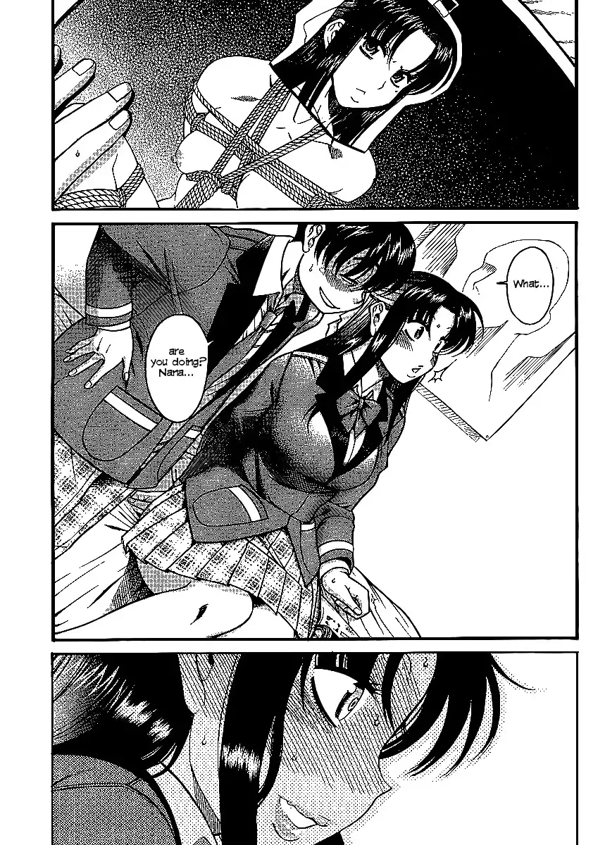 Nana to Kaoru - Chapter 12 Page 3