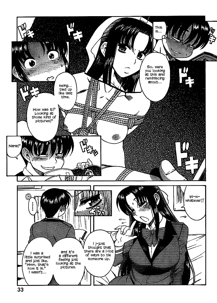 Nana to Kaoru - Chapter 12 Page 5