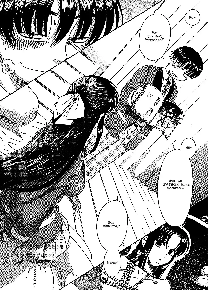 Nana to Kaoru - Chapter 12 Page 6