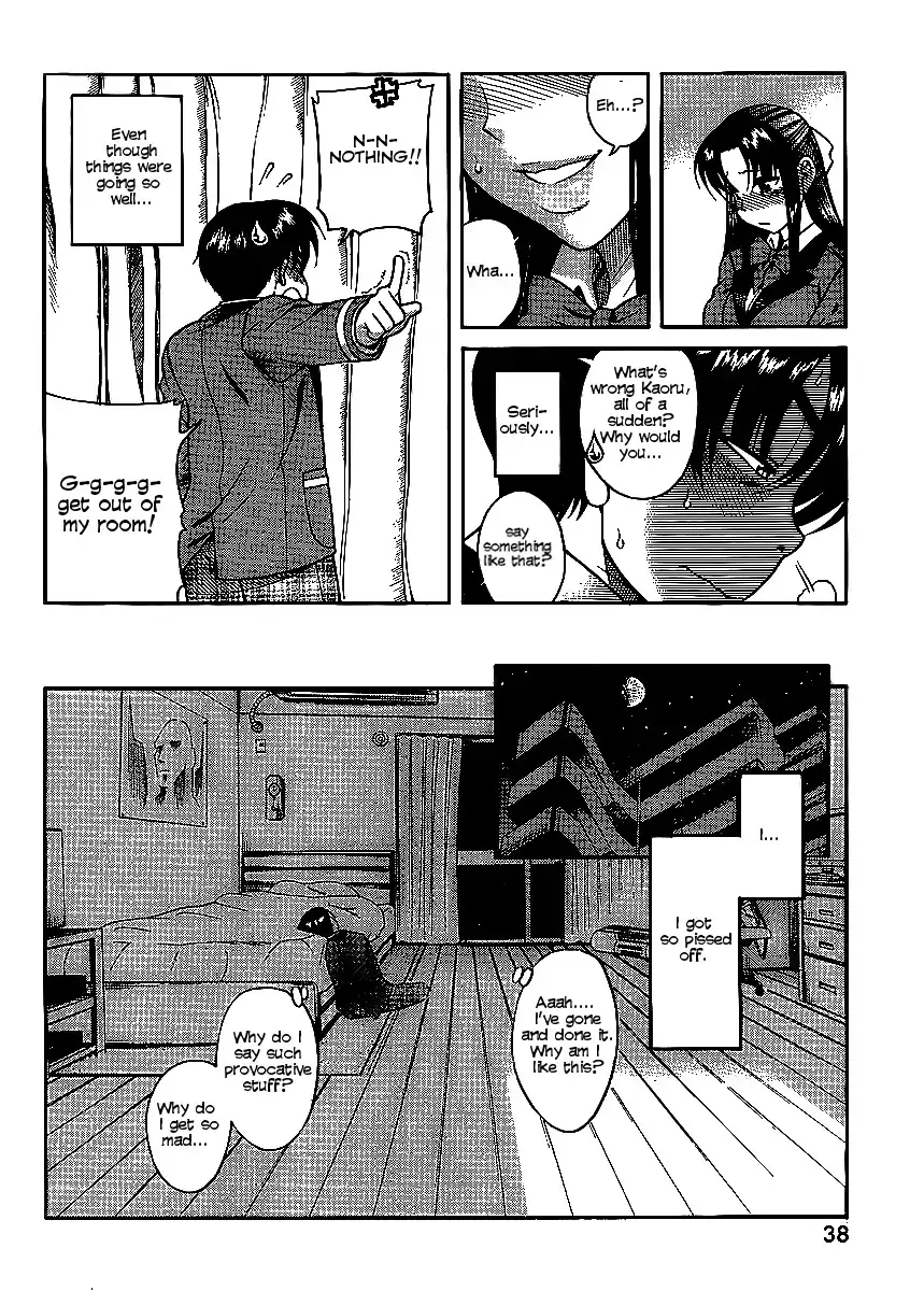 Nana to Kaoru - Chapter 12 Page 9