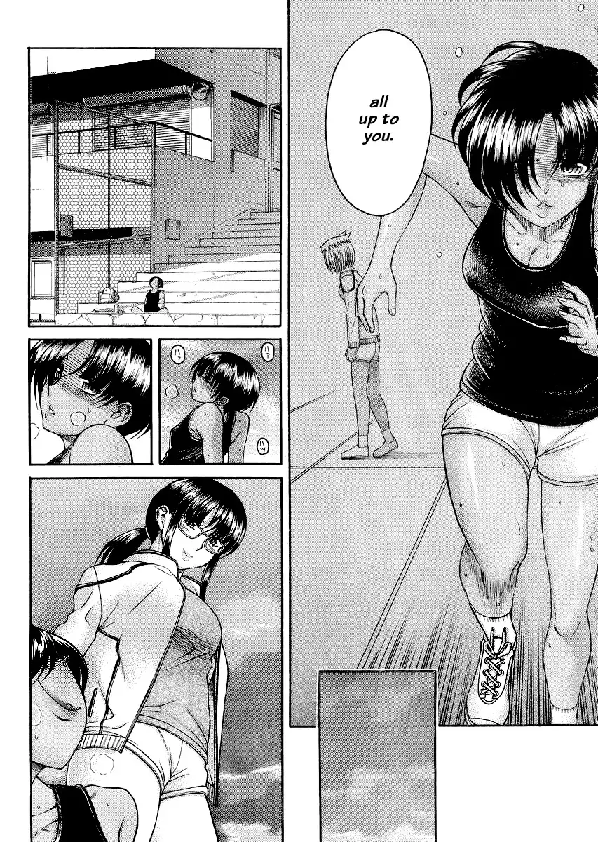 Nana to Kaoru - Chapter 120 Page 13