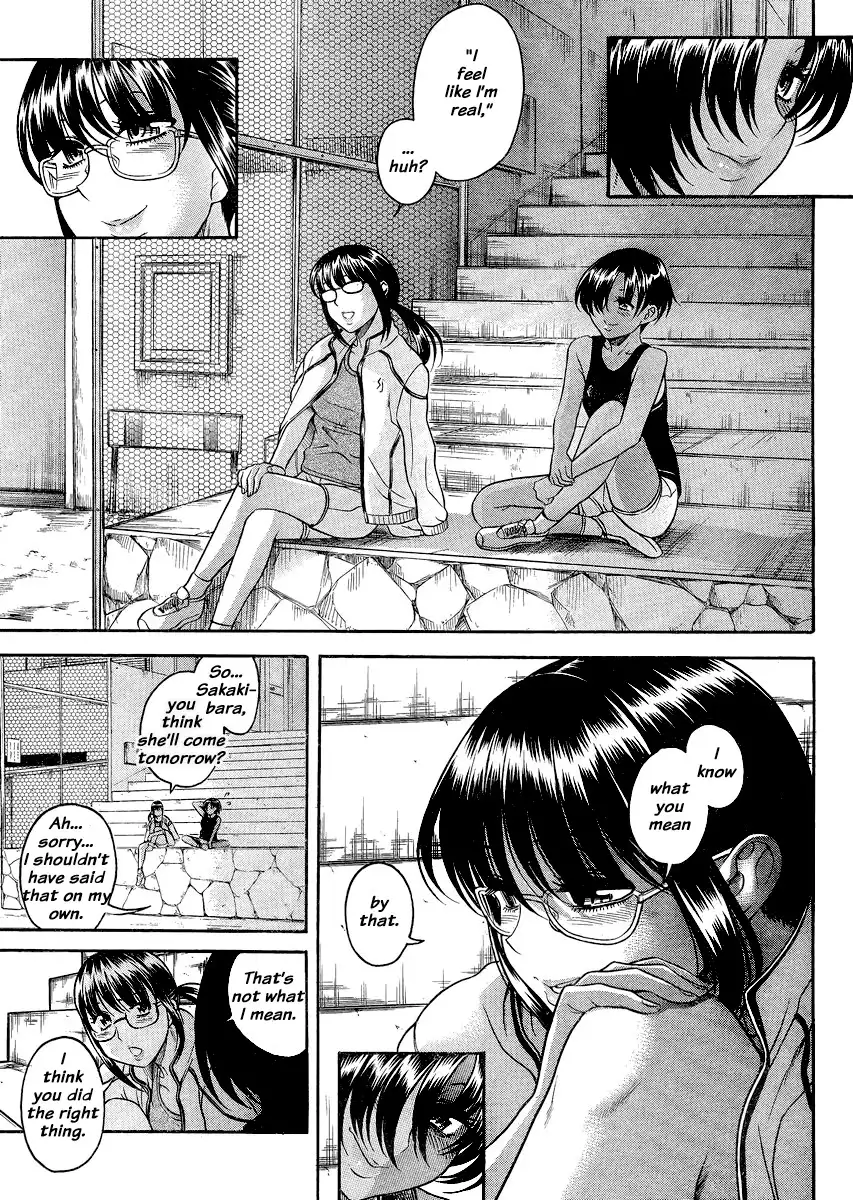 Nana to Kaoru - Chapter 120 Page 14