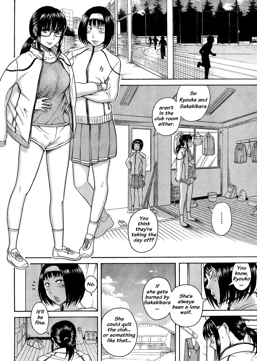 Nana to Kaoru - Chapter 120 Page 2