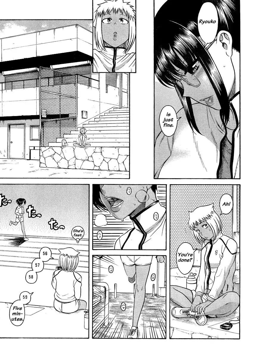 Nana to Kaoru - Chapter 120 Page 3