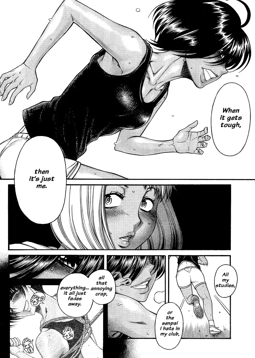 Nana to Kaoru - Chapter 120 Page 8