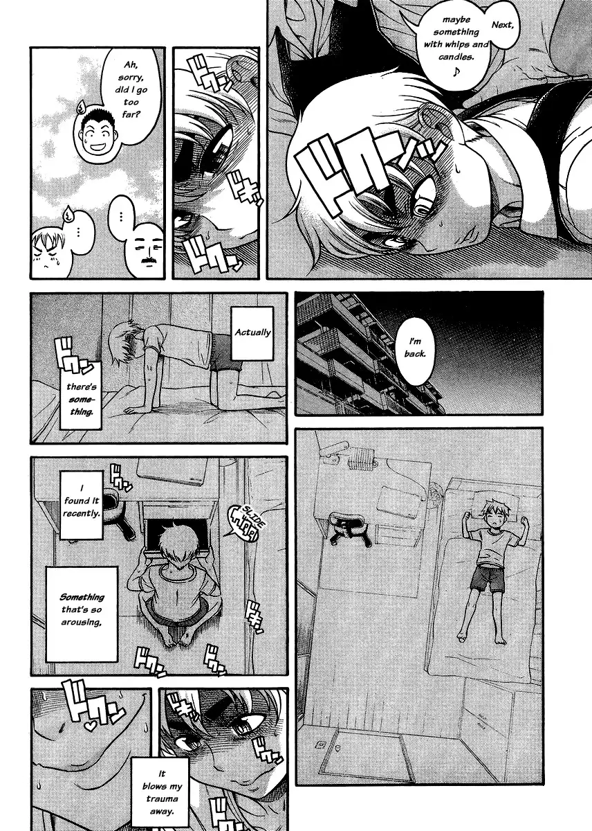 Nana to Kaoru - Chapter 121 Page 17