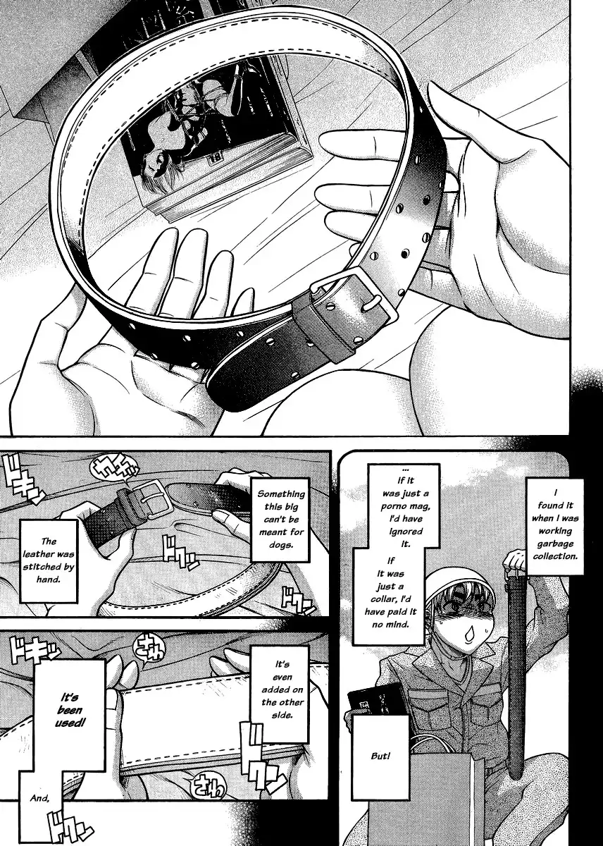 Nana to Kaoru - Chapter 121 Page 18