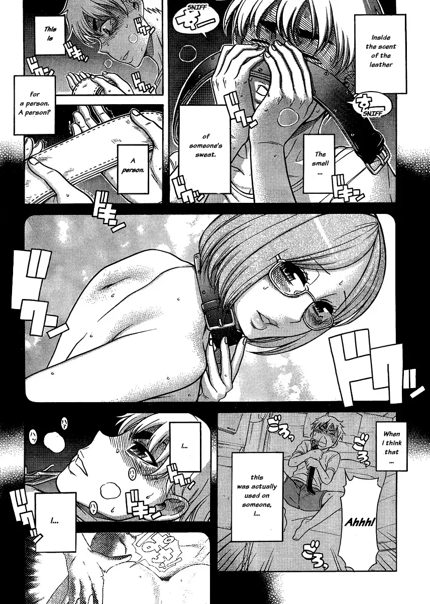 Nana to Kaoru - Chapter 121 Page 19