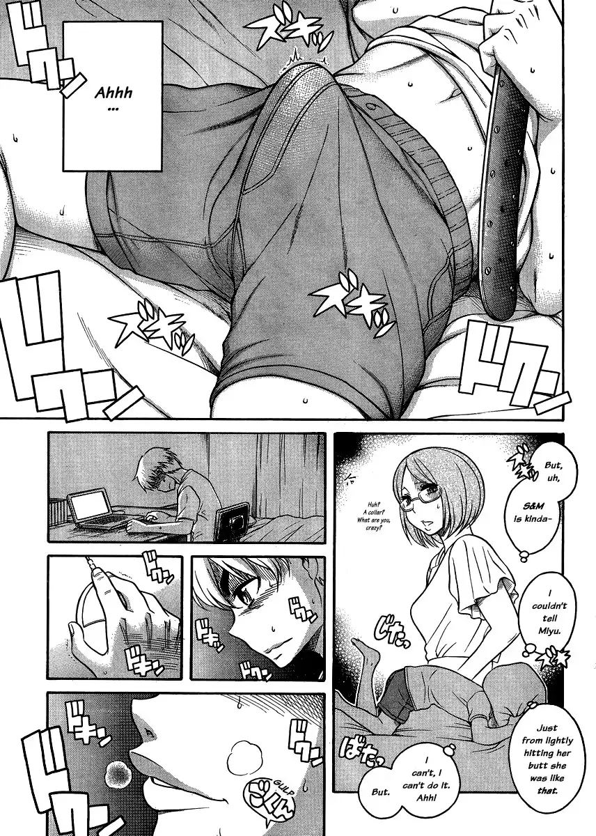 Nana to Kaoru - Chapter 121 Page 20