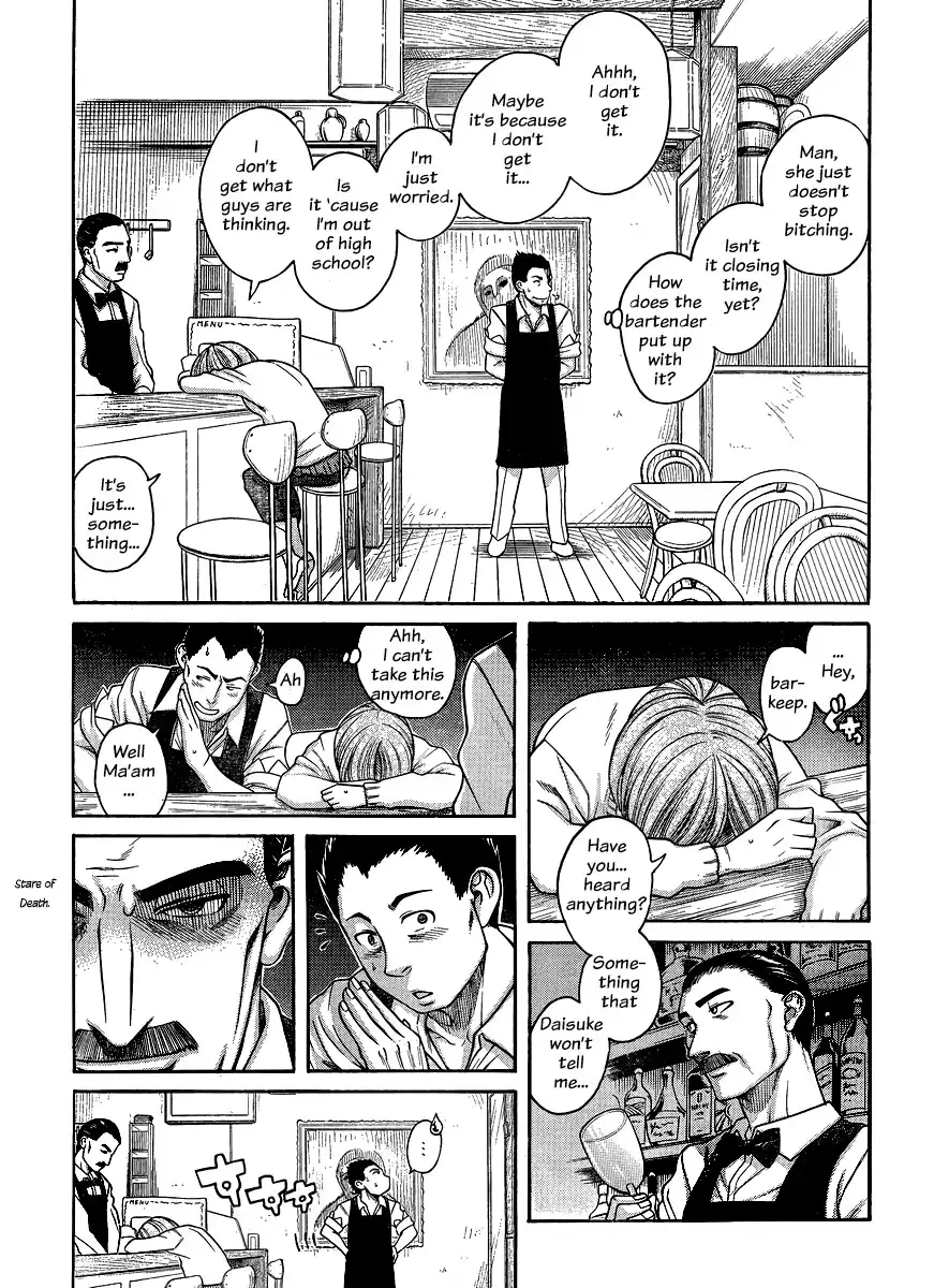 Nana to Kaoru - Chapter 122 Page 18