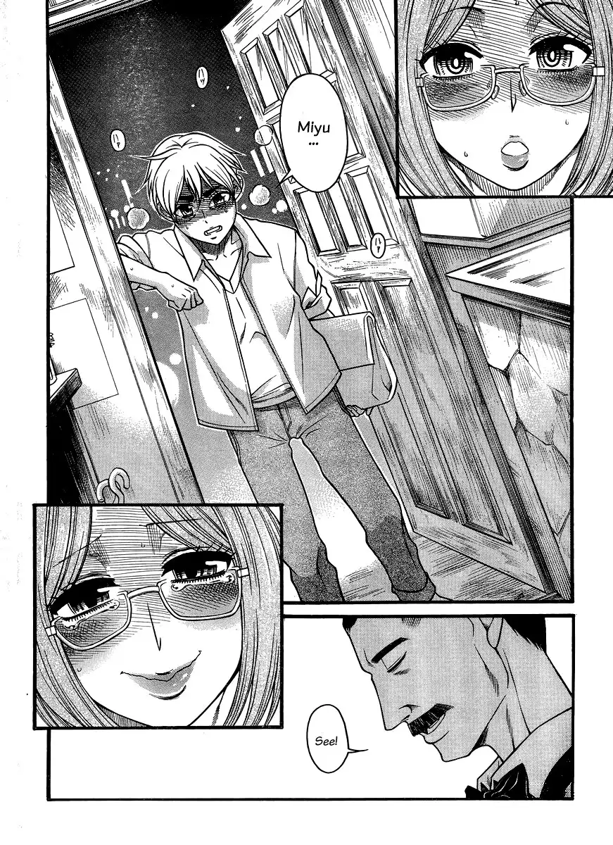 Nana to Kaoru - Chapter 122 Page 22