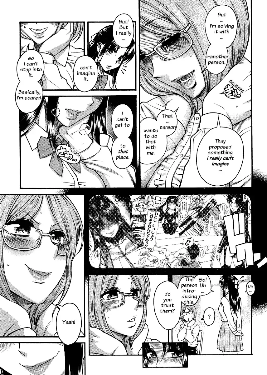 Nana to Kaoru - Chapter 123 Page 18