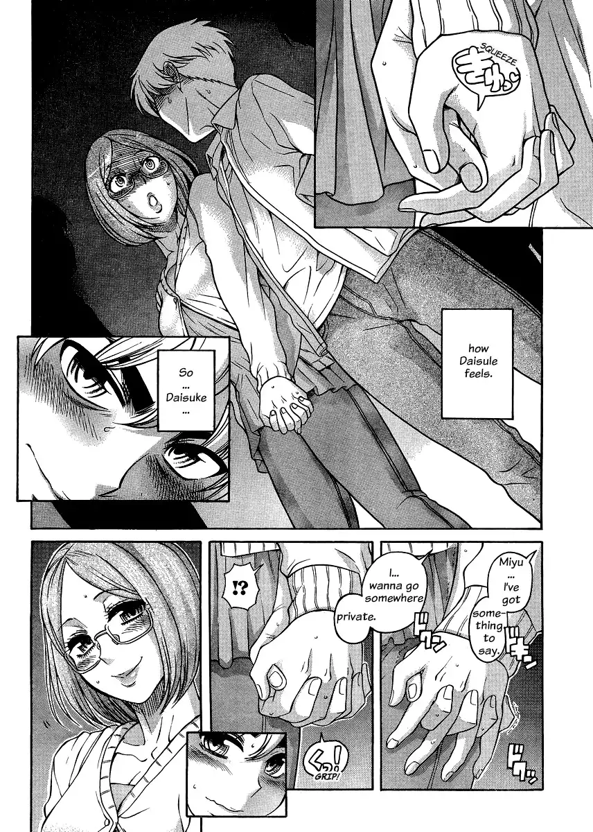 Nana to Kaoru - Chapter 123 Page 5