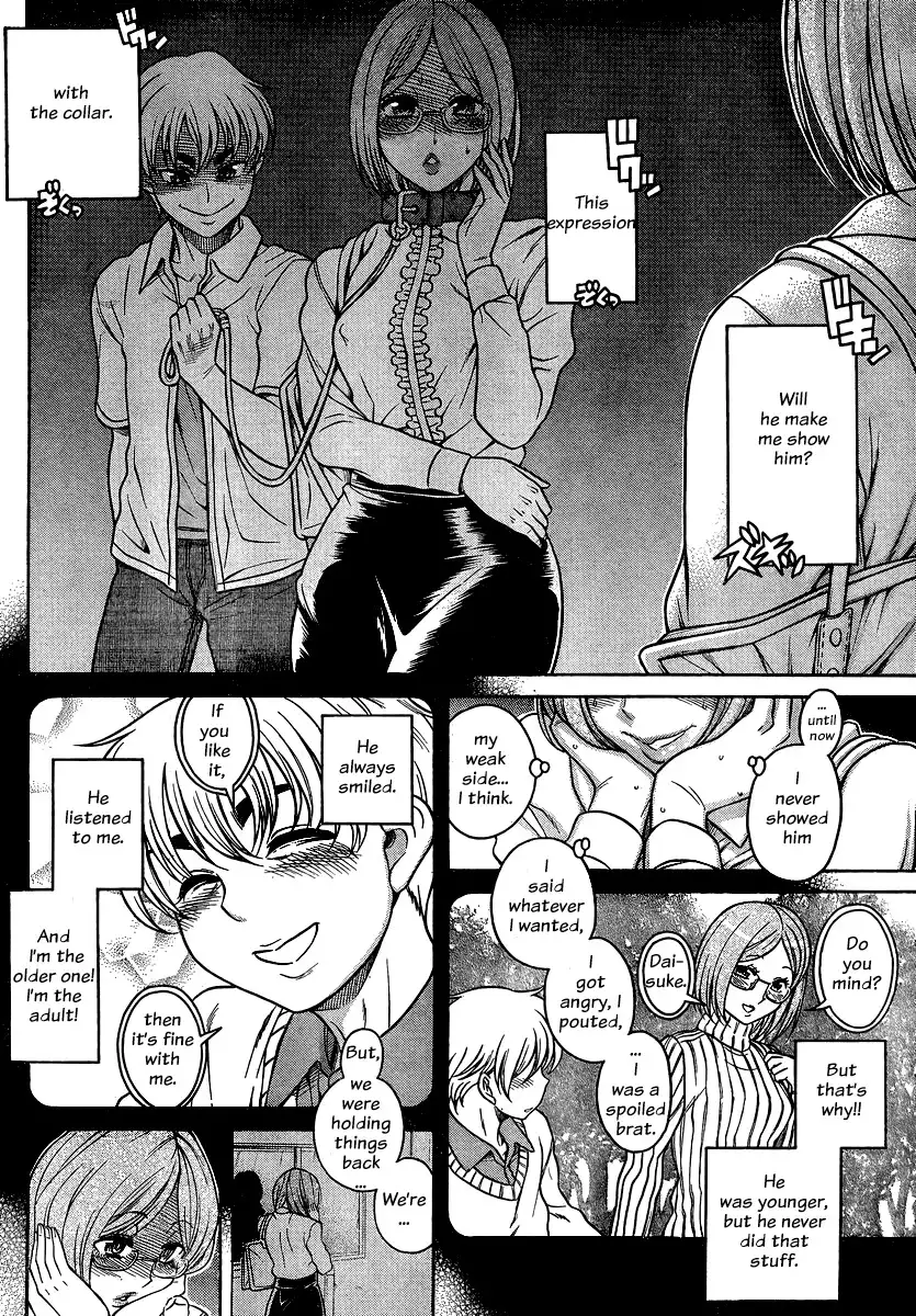 Nana to Kaoru - Chapter 124 Page 10