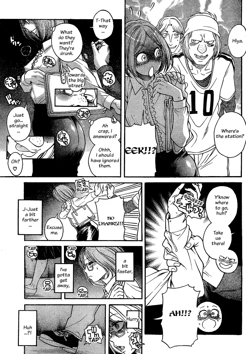 Nana to Kaoru - Chapter 124 Page 13