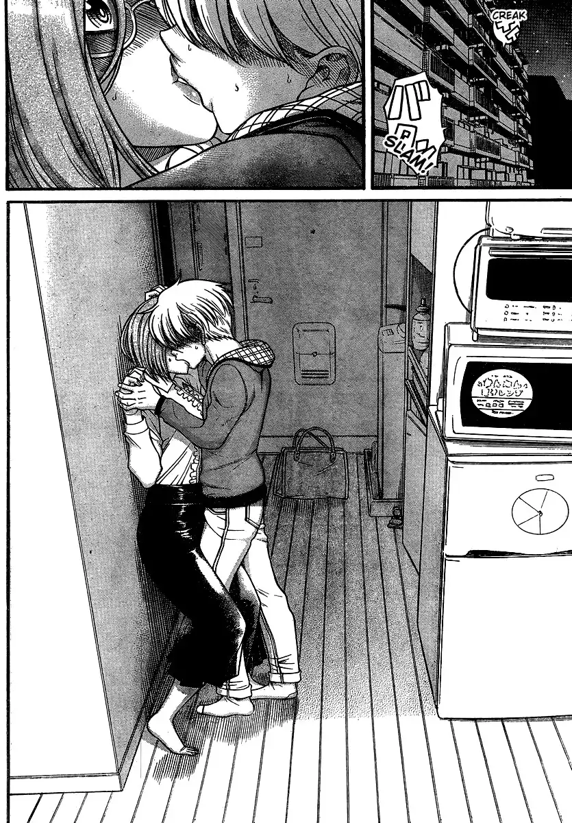 Nana to Kaoru - Chapter 124 Page 18