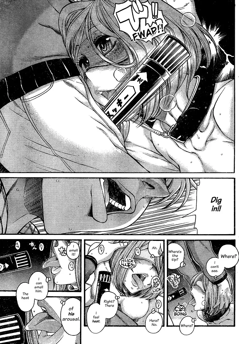 Nana to Kaoru - Chapter 125 Page 11