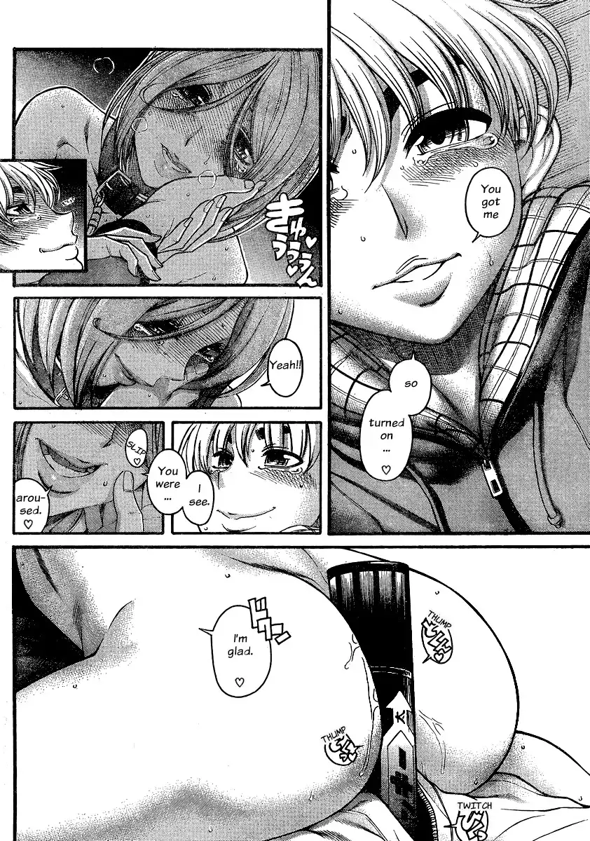 Nana to Kaoru - Chapter 126 Page 8