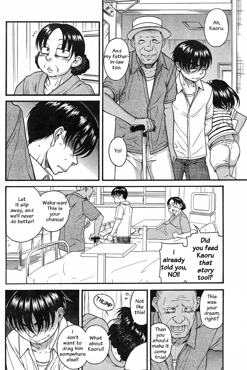 Nana to Kaoru - Chapter 129 Page 10