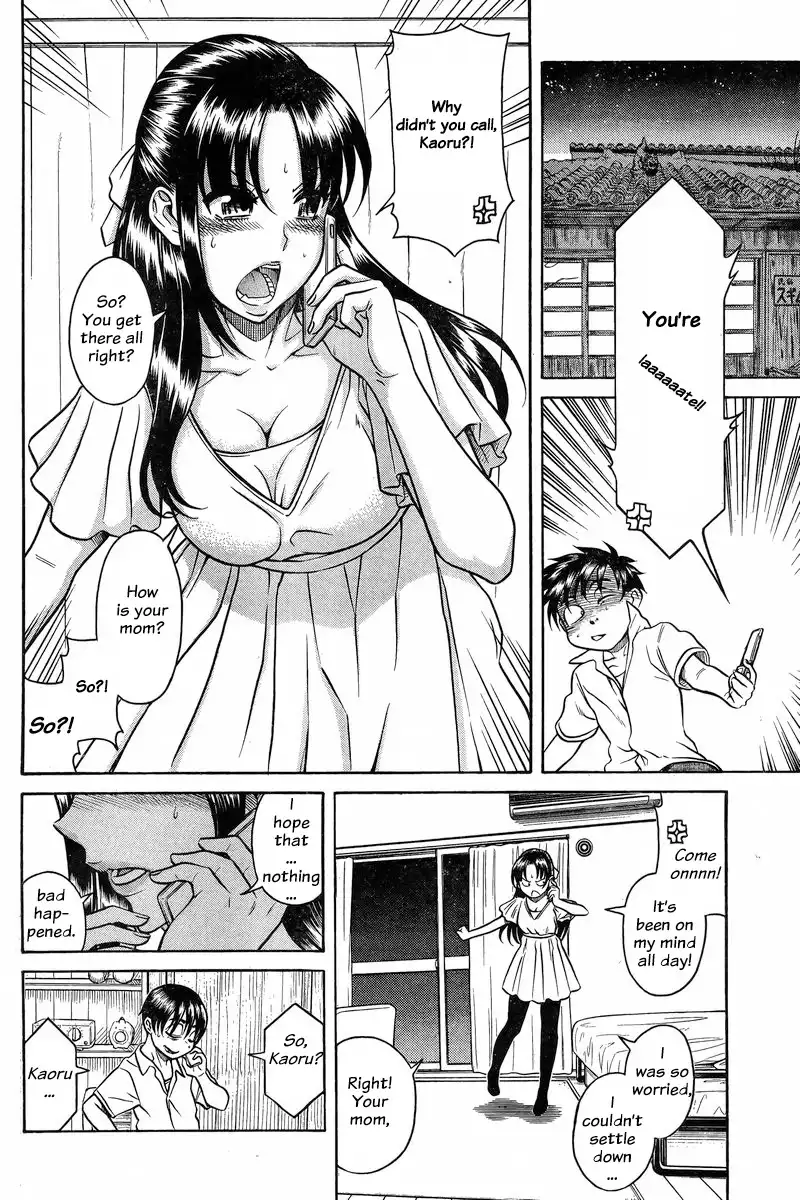 Nana to Kaoru - Chapter 129 Page 15