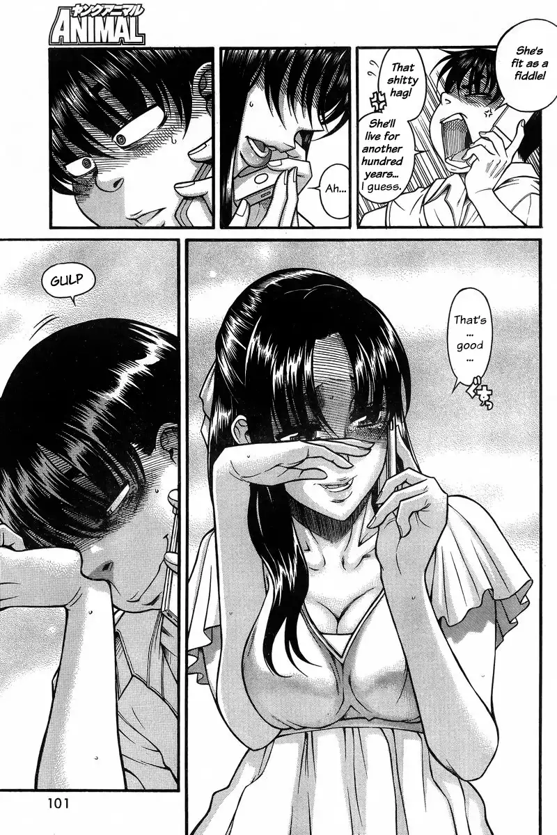 Nana to Kaoru - Chapter 129 Page 16